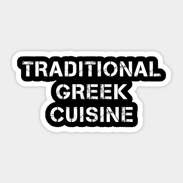 Traditional Greek Cuisine Text Sticker by PallKris